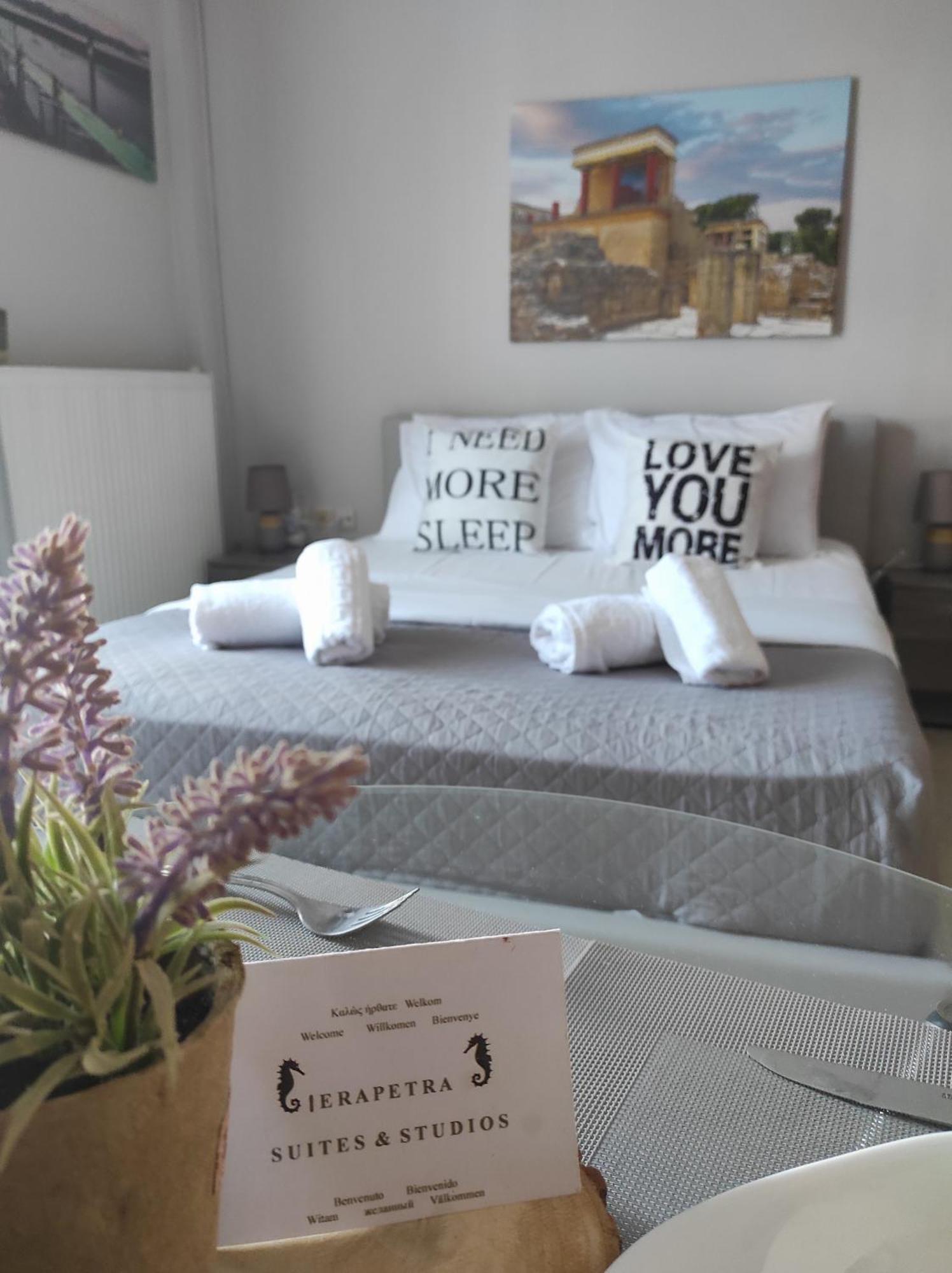 Ierapetra Suites & Studios Extérieur photo